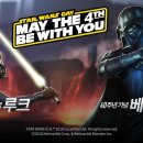 스타워즈 이미지