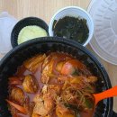 홍고추불닭발 | 대구 칠곡 배달맛집 추천! 홍고추불닭발 칠곡점 닭도리탕(닭볶음탕) 내돈내산 후기 🍗🌶️