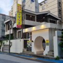 수영삼춘 이미지