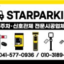 비엔피주 이미지