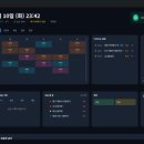 스쿨샘