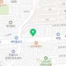 달리는커피(녹양점) 네이버블로그