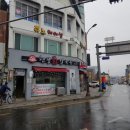 현풍닭칼국수(고령점) 이미지