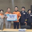 산청(대전) 뉴시스