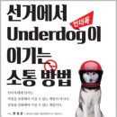 팝콘앤파트너스