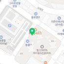 피자먹다팔용점 이미지