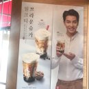 공차당진 이미지