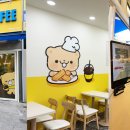 와드커피 영종하늘도시점