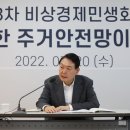 중탑 이미지