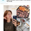 정형돈 아내 한유라 근황.jpg 이미지