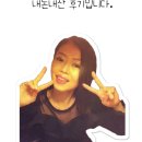 화로불민물장어 이미지