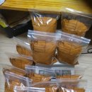 국산구기자가루효능 이미지