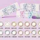 으뜸플러스안경 검단센트럴점 이미지