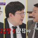 세차프로 디테일링 이미지