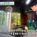 들얼농장 이미지