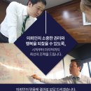 박재현법률사무소 이미지