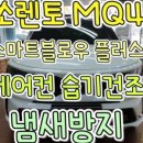 경인에어컨