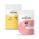 아동2통 이미지