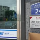 주식회사 네오코리아 네이버블로그