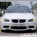 BMW M3 쿠페 중고차 2010년식 판매합니다 이미지