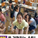 그림책 놀이교실 이미지