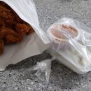 제일닭집 - 홍성군 아문길52번길 2 | 제일닭집