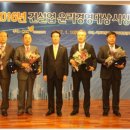 ㈜동우개발 이미지