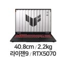 영상솔루션(위더스컴퓨터) | 위더스컴퓨터 ASUS 노트북 ASUS TUF Gaming A16 FA608PP-QT028 (SSD 512GB) 예거 그레이
