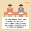 한글 노래교실 이미지