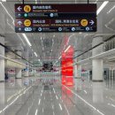 서화터미널 이미지