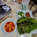 에이6양곱창 이미지