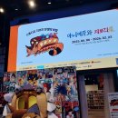 용산-228 | 용산) 전시회 아니메쥬와 지브리전 관람후기