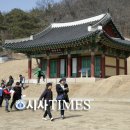 강화군청 화문석문화관 이미지