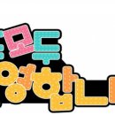 탁구동아리 이미지