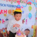 11월 행사 - 한울반 김주원 생일잔치 이미지