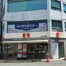 분잉 네이버블로그
