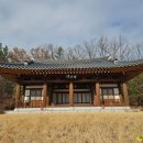 의성병암서당 이미지