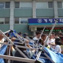 계명대학교동산의료원(환자식당)