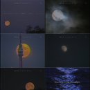 더스타더스트 이미지