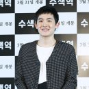 영화사 만화경