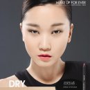 프로 메이크업아티스트 이미지