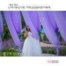 사랑카페 - 대덕구 | 사랑카페