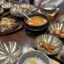 물왕저수지 맛집 들향기들밥 한정식 후기❤️/가족 모임 강추! 🤤🤤🤍
