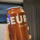 이로운에스테틱 이미지