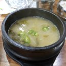 동현숯불갈비 | 여수 맛집ㆍ동현숯불갈비ㆍ현지인 소갈비 돼지갈비 맛집