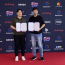 주식회사 공유한국