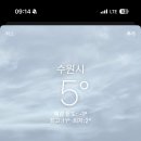 보영이네 이미지