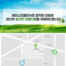 스킨클리닉 이미지
