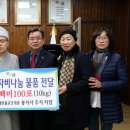 봉서사 이미지