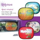 햇빛주유소 이미지